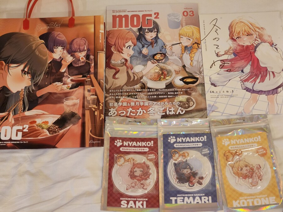 @) 코미케 가서 사온걸 자랑하고 싶어졌어_7.jpg