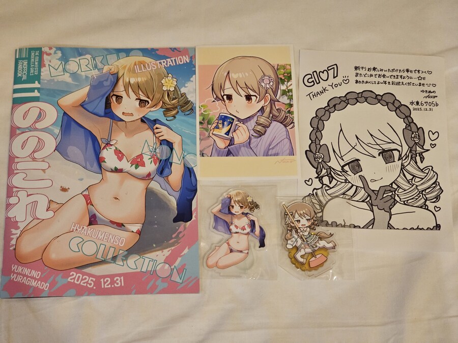 @) 코미케 가서 사온걸 자랑하고 싶어졌어_8.jpg