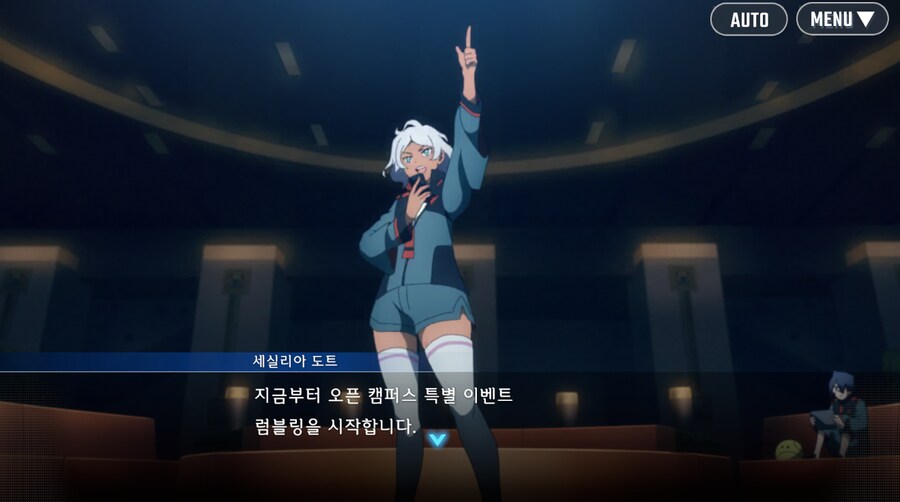 건담) 지제네 이터널 수성의 마녀 시즌 2 클리어 (스압)_1.png