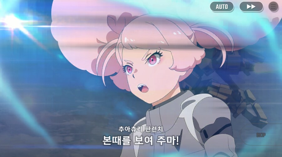 건담) 지제네 이터널 수성의 마녀 시즌 2 클리어 (스압)_12.png