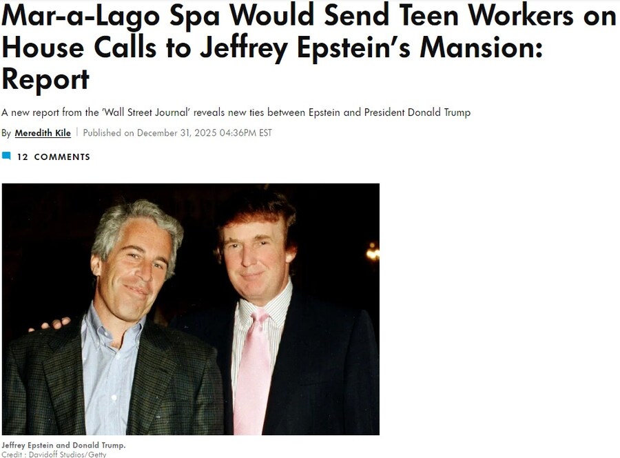 트럼프, 엡스타인 집에 출장 서비스 명목으로 10대 직원 파견_1.jpg