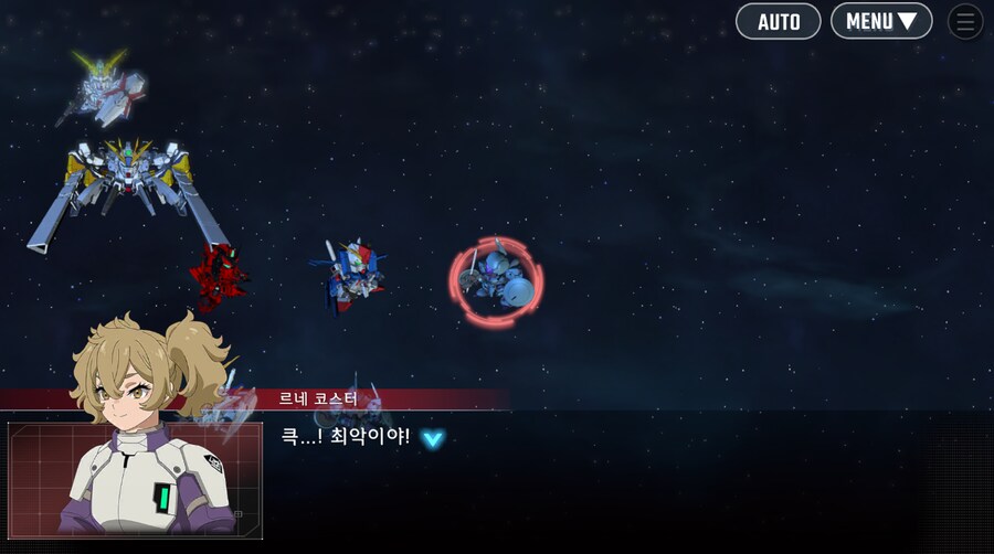 건담) 지제네 이터널 수성의 마녀 시즌 2 클리어 (스압)_29.png