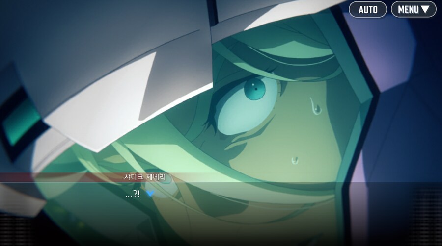 건담) 지제네 이터널 수성의 마녀 시즌 2 클리어 (스압)_38.png