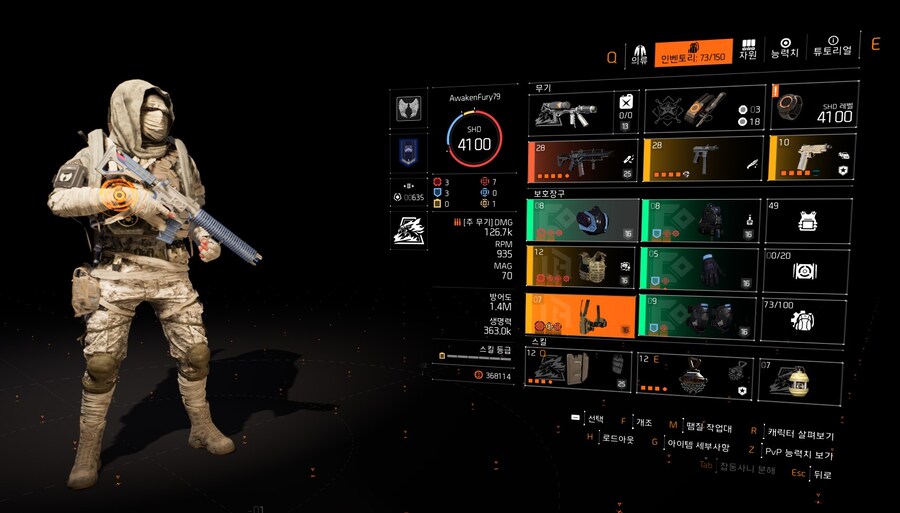 너무나 피곤한 하루였습니다._1.jpg