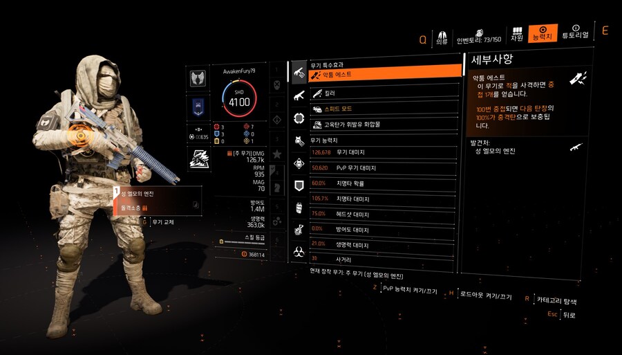 너무나 피곤한 하루였습니다._3.jpg