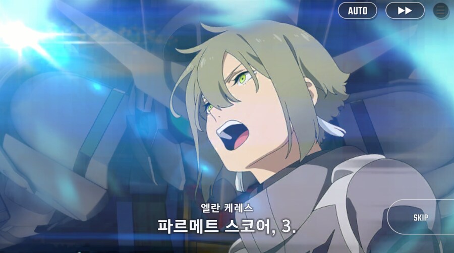 건담) 지제네 이터널 수성의 마녀 시즌 2 클리어 (스압)_44.png