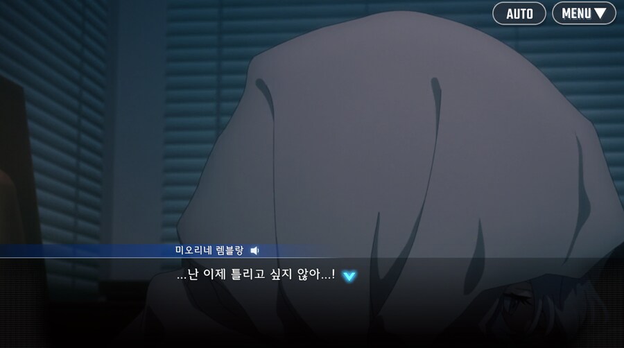 건담) 지제네 이터널 수성의 마녀 시즌 2 클리어 (스압)_99.png