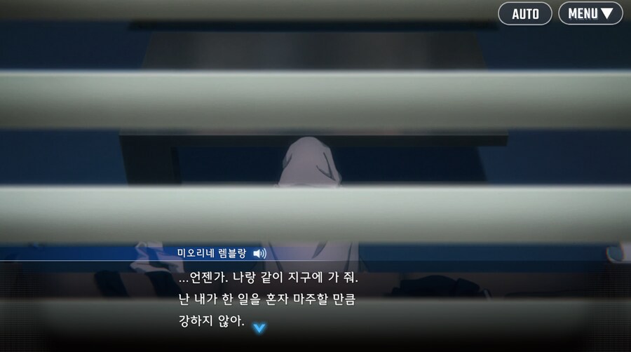 건담) 지제네 이터널 수성의 마녀 시즌 2 클리어 (스압)_103.png