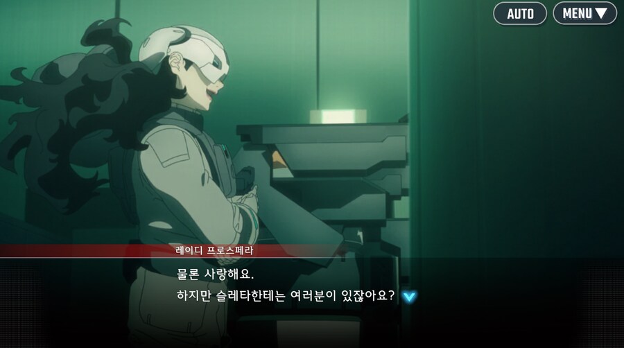 건담) 지제네 이터널 수성의 마녀 시즌 2 클리어 (스압)_114.png