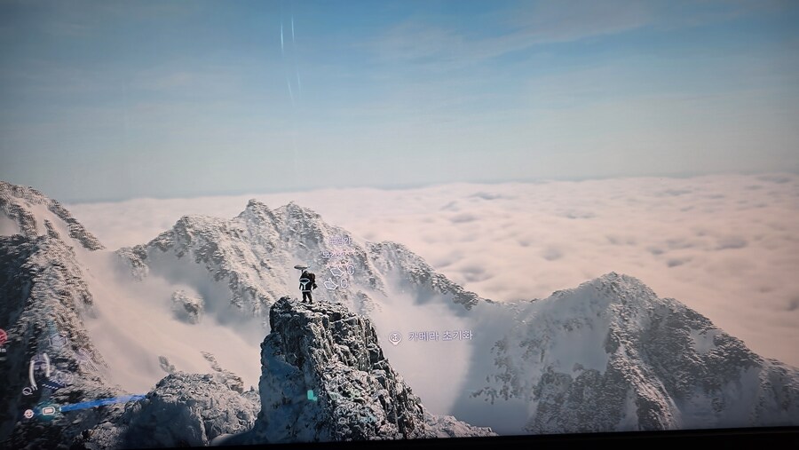 데스스트랜딩2 발암캐_3.jpg