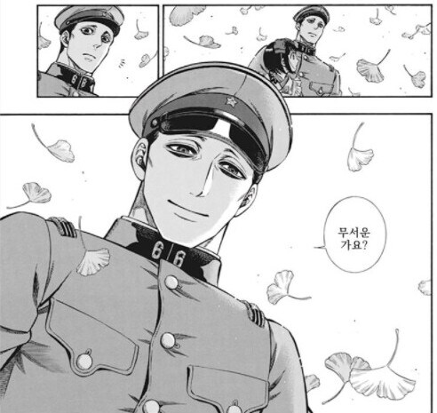 DNA에 각인된 공포 때문에 보는 순간 벌벌 떨게 되는 만화_1.png