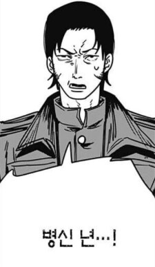 폴아웃) 드라마 세력 간단 요약_7.png