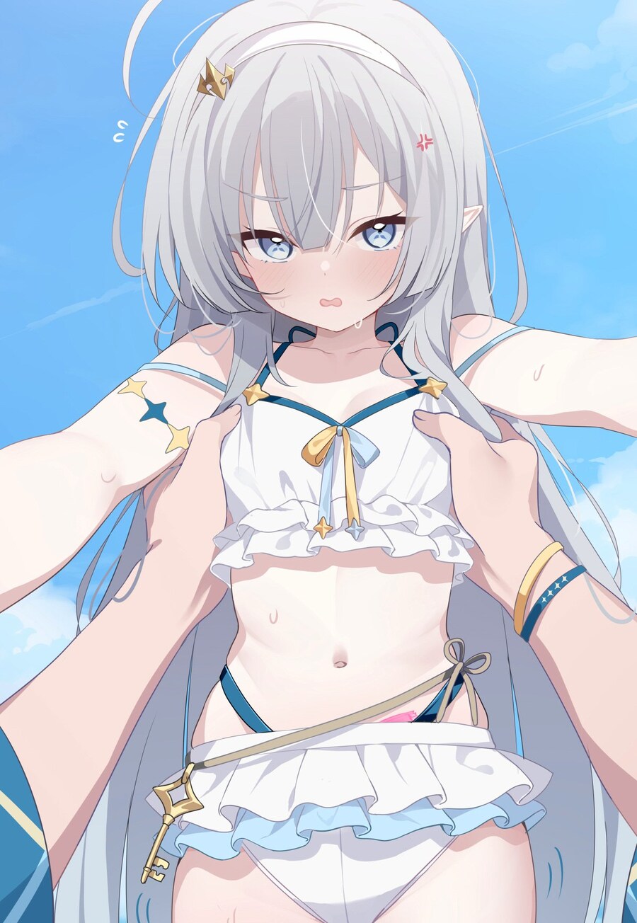 이게 '나' 임_9.jpg