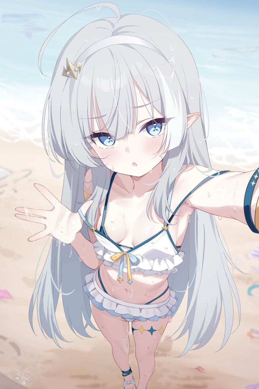 이게 '나' 임_22.png