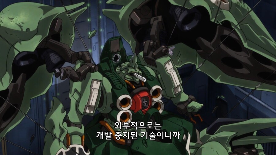 건담]의외로 하면 안되는 행위_2.jpg