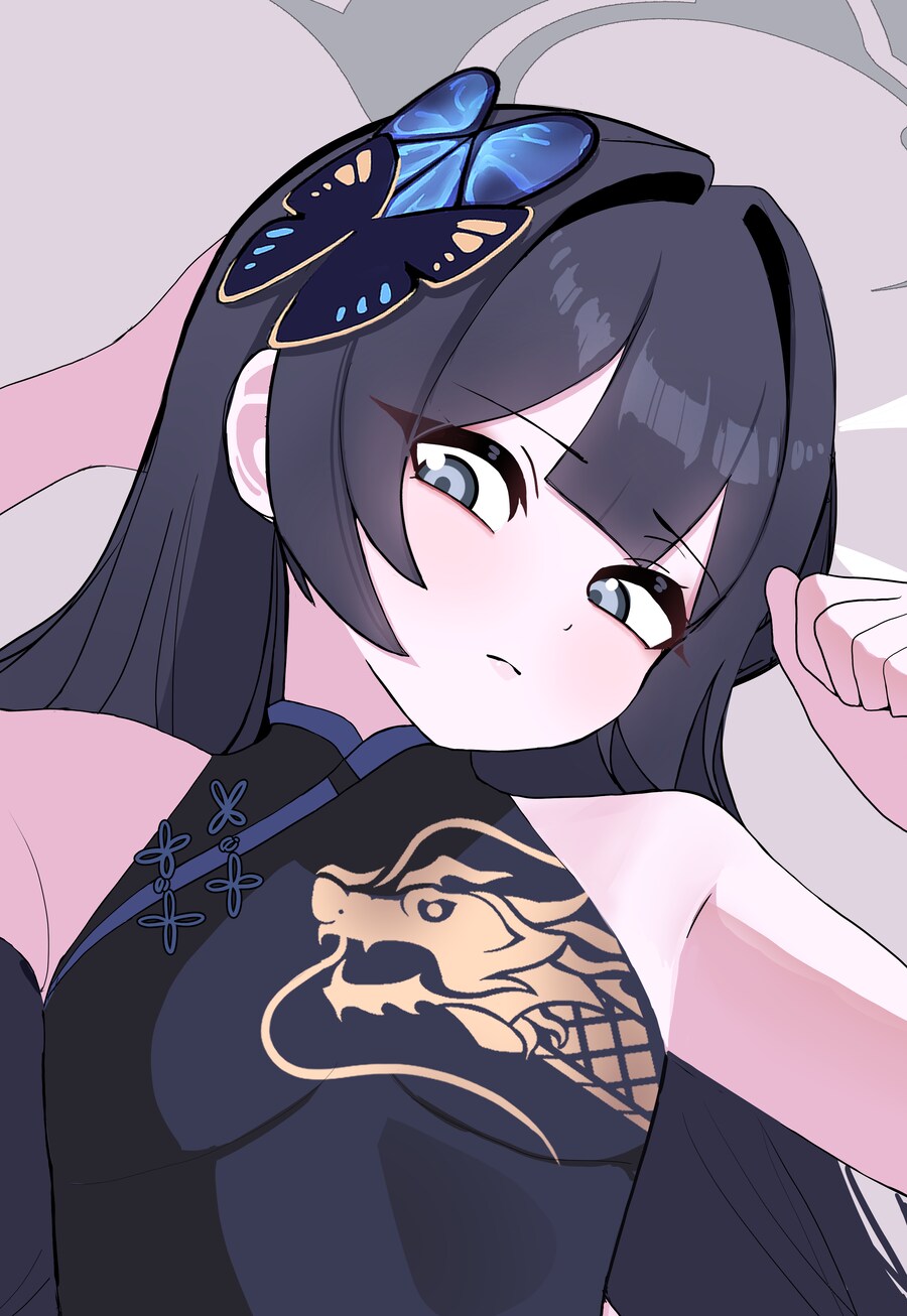 블루아카) 누워있는 키사키_1.png