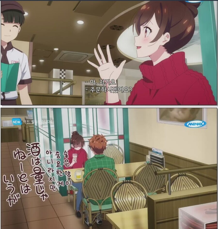 일본 트위터가 불타고 나면 벌어지는 일_5.jpg