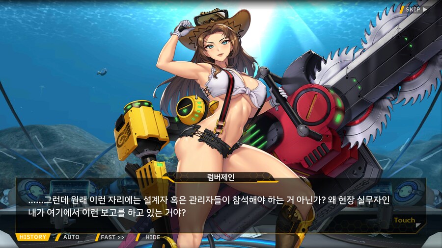 라오) 고작 4년만에 벌어진 일_11.png