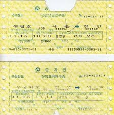 유독 한국 철덕과 일반인들이 모두 좋아했던 기차._4.jpg