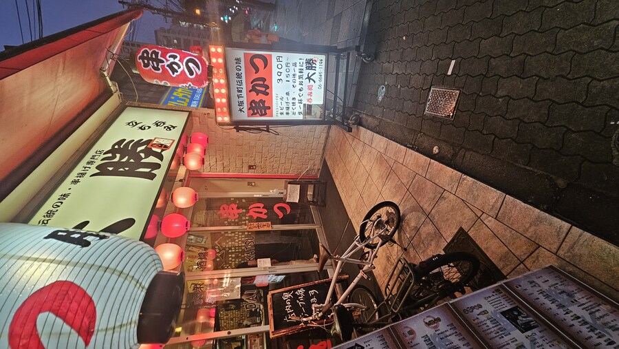 내가 일본여행때 칭찬받았던 일들_1.jpg