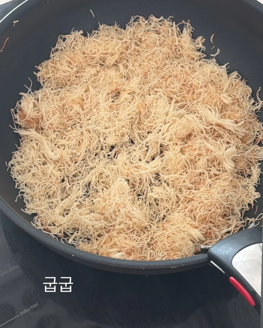 안성재 보다 심한 두바이 쫀득 쿠키 만든 전소미.jpg_4.webp