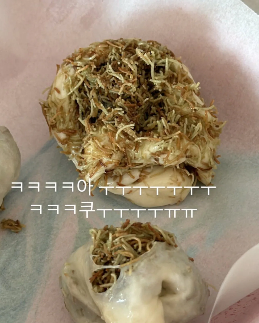 안성재 보다 심한 두바이 쫀득 쿠키 만든 전소미.jpg_10.webp