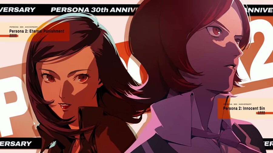 페르소나 시리즈 30주년 기념 역대 주인공 일러스트 및 발매 기간_3.jpg