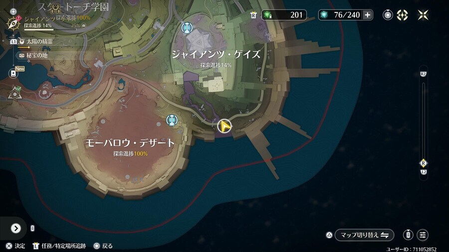 일섭유저가 좋은 장소를 공유해주었다_5.jpg