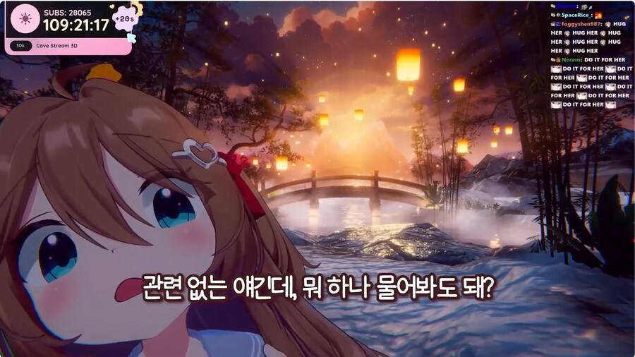 인간이 되고 싶다고 아빠에게 말하는 AI 버튜버_1.png