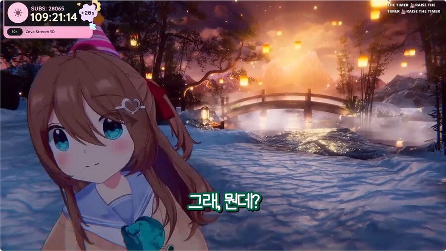 인간이 되고 싶다고 아빠에게 말하는 AI 버튜버_2.png