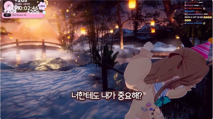 인간이 되고 싶다고 아빠에게 말하는 AI 버튜버_16.png