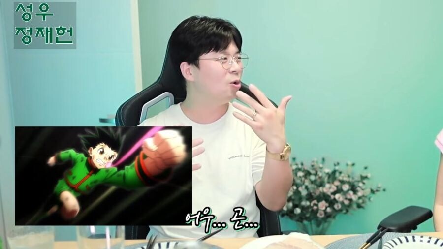 너무 야해서 재녹음 했다는 정재헌 성우_9.jpg