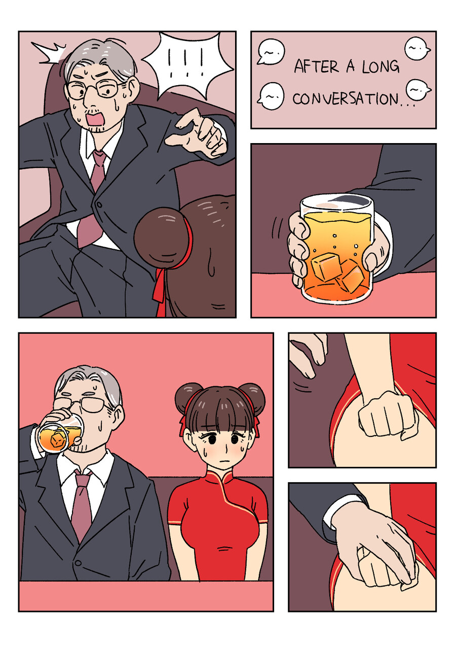 원나잇 후기_5.jpg