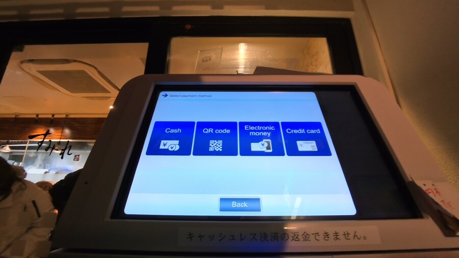 삿포로 라멘 여행기1 - 스미레 스스키노점 ~ 용과 같이에도 나온 라멘 가게_8.jpg