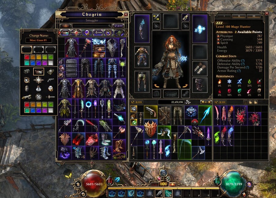 그림던 - 그림 미스 어드벤처 #198: 새로운 UI_4.jpg