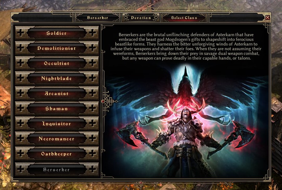 그림던 - 그림 미스 어드벤처 #198: 새로운 UI_5.jpg