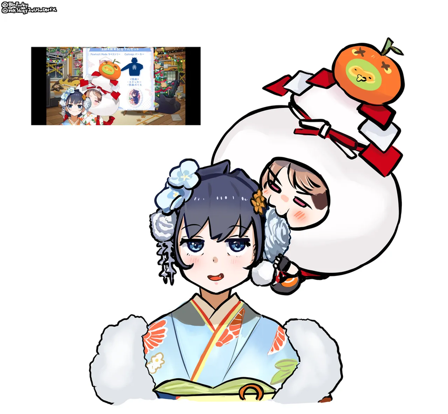 버튜버)지지: 음 크로니 맛있어~_1.webp