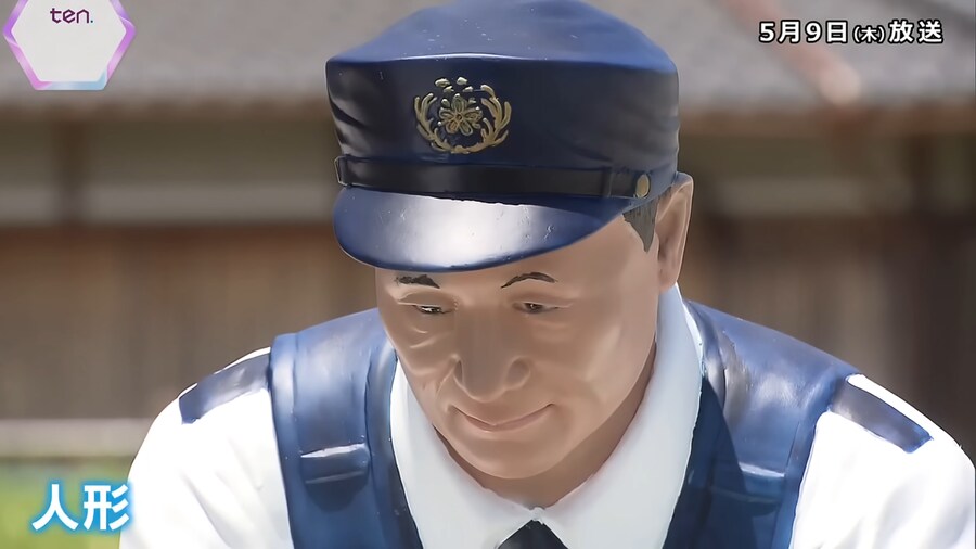 신박한 일본의 과속방지장치_3.png