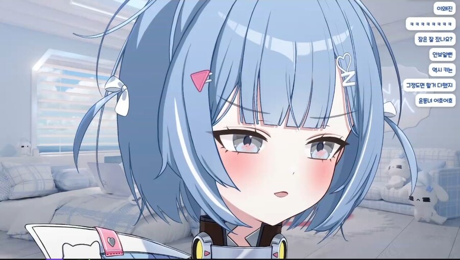 버튜버) 네무 : (키작다고 놀리자)나 어릴때 농구도 했어_1.jpg