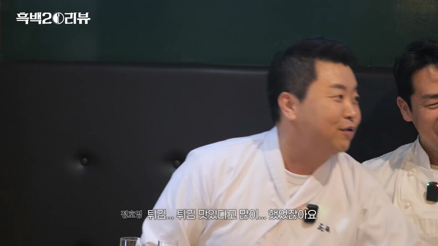 임성근 : 형이 나가서 점수 차 벌려놨으면! 똑바로 했어야쥐!_6.jpg