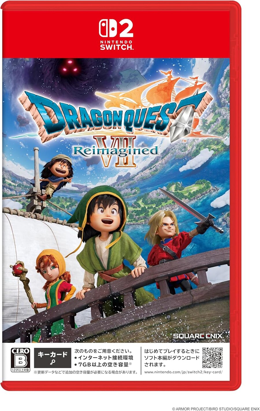 NS1, NS2 2026년 1월~5월 발매 주요 라인업, 패키지판 표지_6.jpg