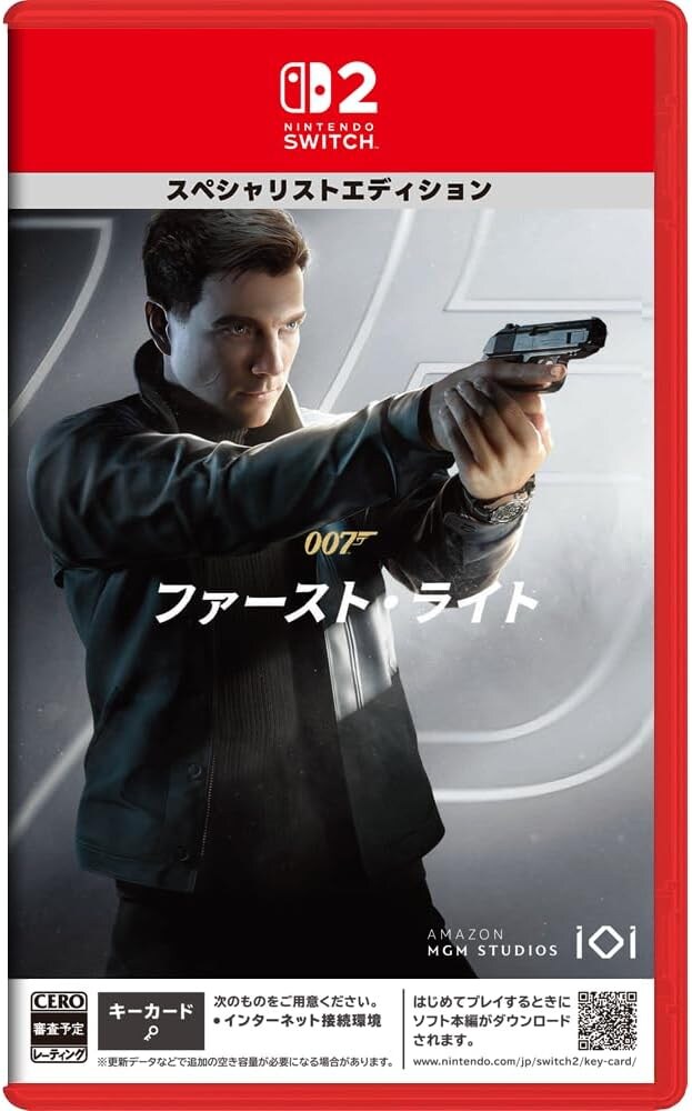 NS1, NS2 2026년 1월~5월 발매 주요 라인업, 패키지판 표지_21.jpg