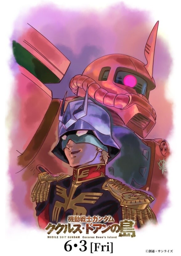 언리쉬드 카스발 (3배 빠른 샤아의 기체)_2.jpg