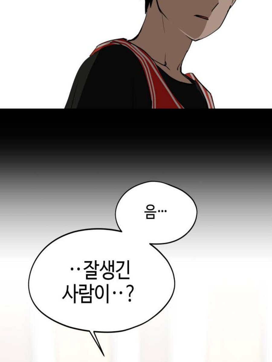 한요일)이 작품의 히로인 후보들_11.jpg