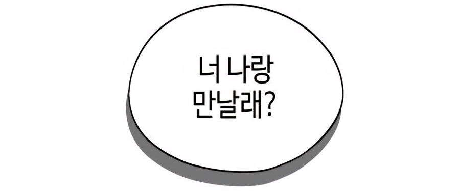 한요일)이 작품의 히로인 후보들_21.jpg