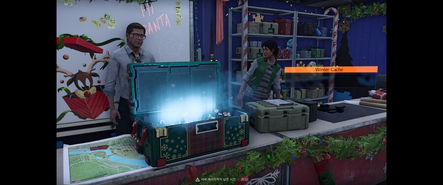 겨울 상자 101개 열었는데 꽝이 2개네요?_1.png