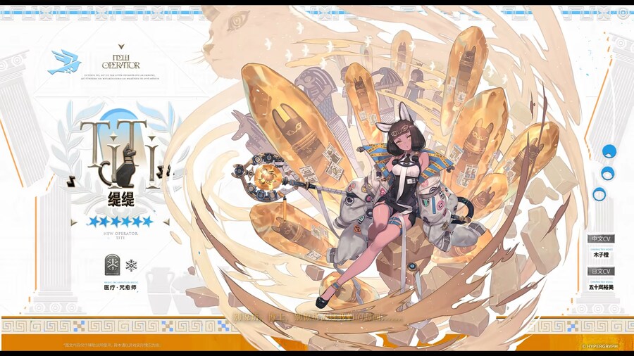 중섭스포)신규 이벤트 pv_4.jpg