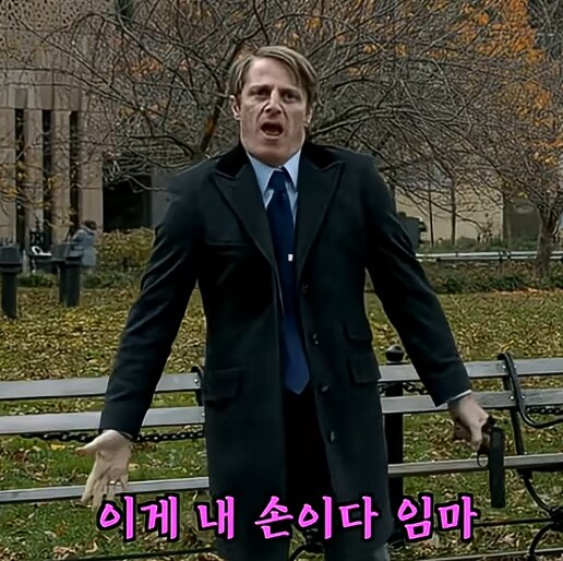 ??? : 왜 과잉진압함? 테이저건 왜 안쏨?_2.png