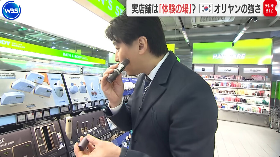 일본인 기자가 취재한 올리브 영에서 참사_10.jpg