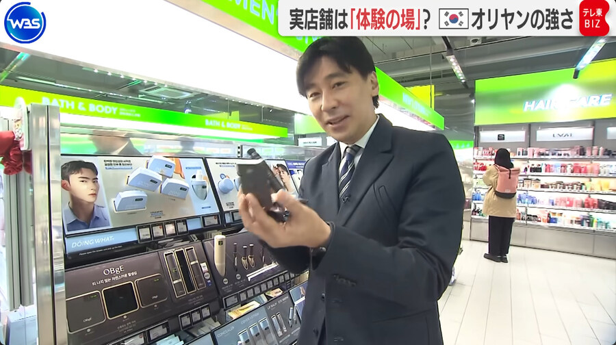 일본인 기자가 취재한 올리브 영에서 참사_15.jpg